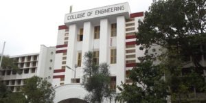 College of Engineering,Trivandrum