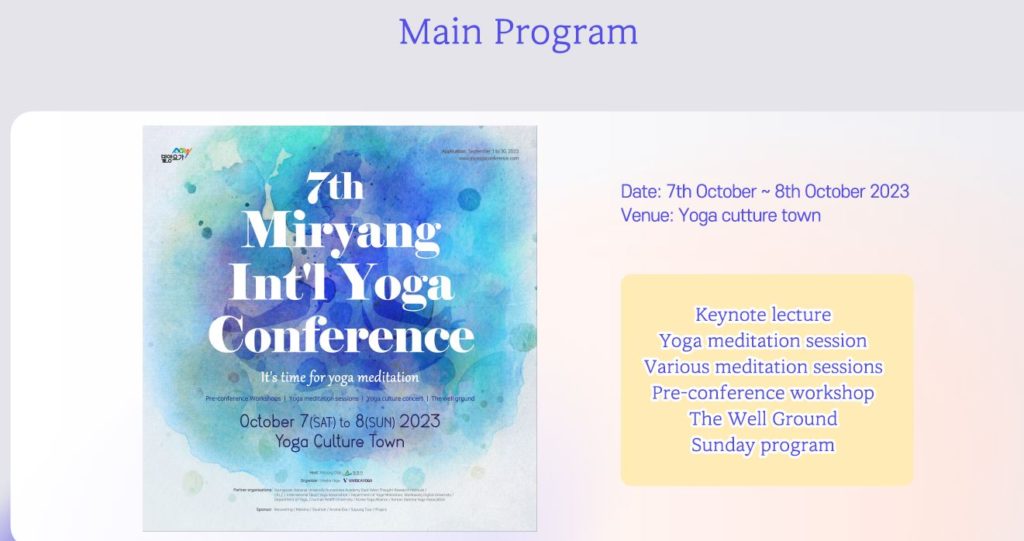 Yoga meditation conference