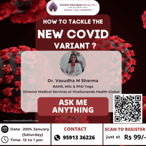 How to deal with the new covid variant?