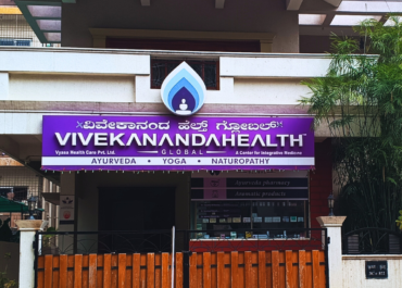 Ayurvedic Center Near me