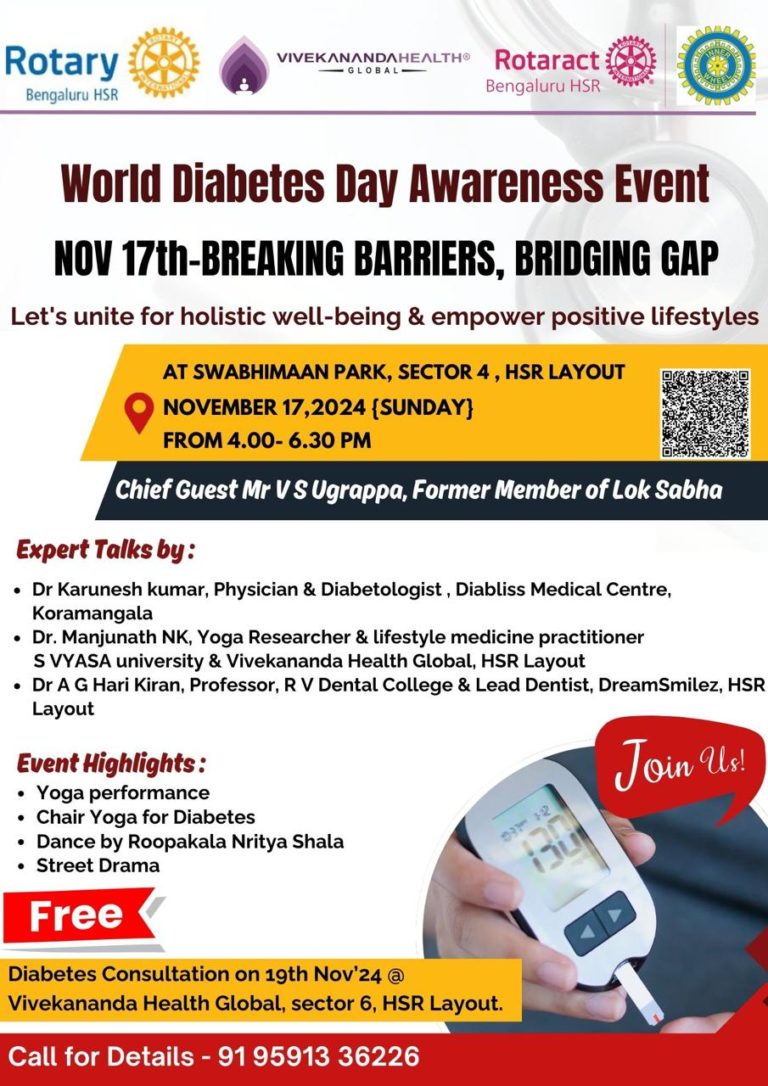 World Diabetes Day