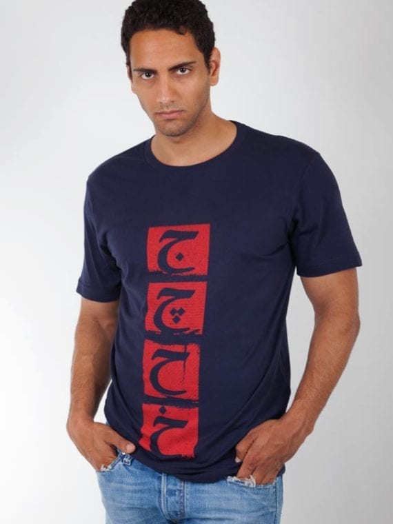 JIM-CHE-M-Navy-1