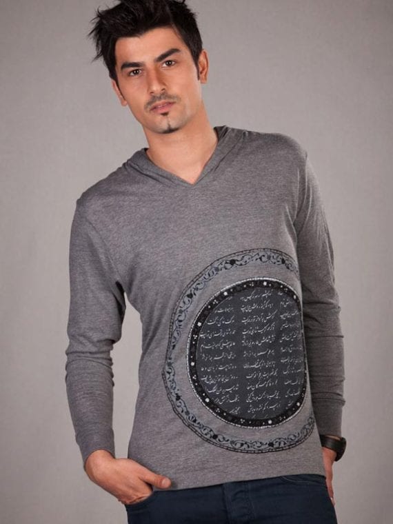 L-I-C_M_AH_Hoody_2