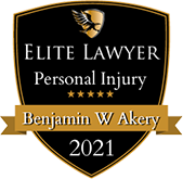 Elite Personal Injury Lawyer Ben Akery