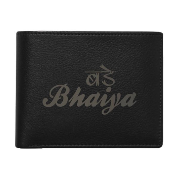 Bade Bhaiya Men's Leather Wallet for Brother
