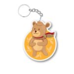 Winter is Here Teddy Bear keychain