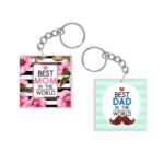 Floral Best Mom Dad Couple Keychain Keyring