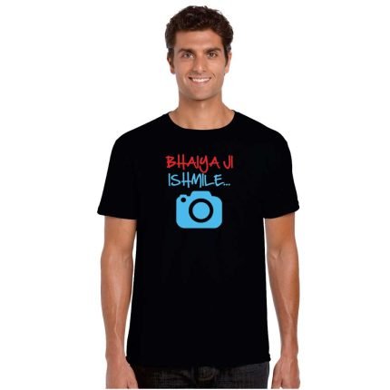 Bhaiya Ji Ishmile T-shirt