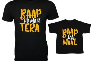 Baap Hu Mai Tera Baap ka Maal Family tshirt Black 1
