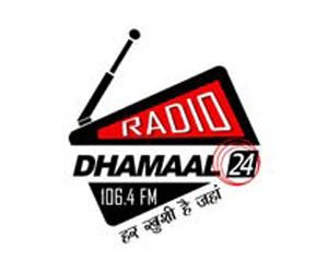 fm radio ads services in india
