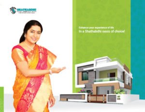 Creative Brochure Designing Services in Hyderabad