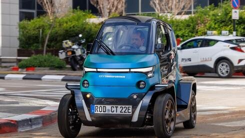 Israeli developed folding car could change urban driving - Ynetnews