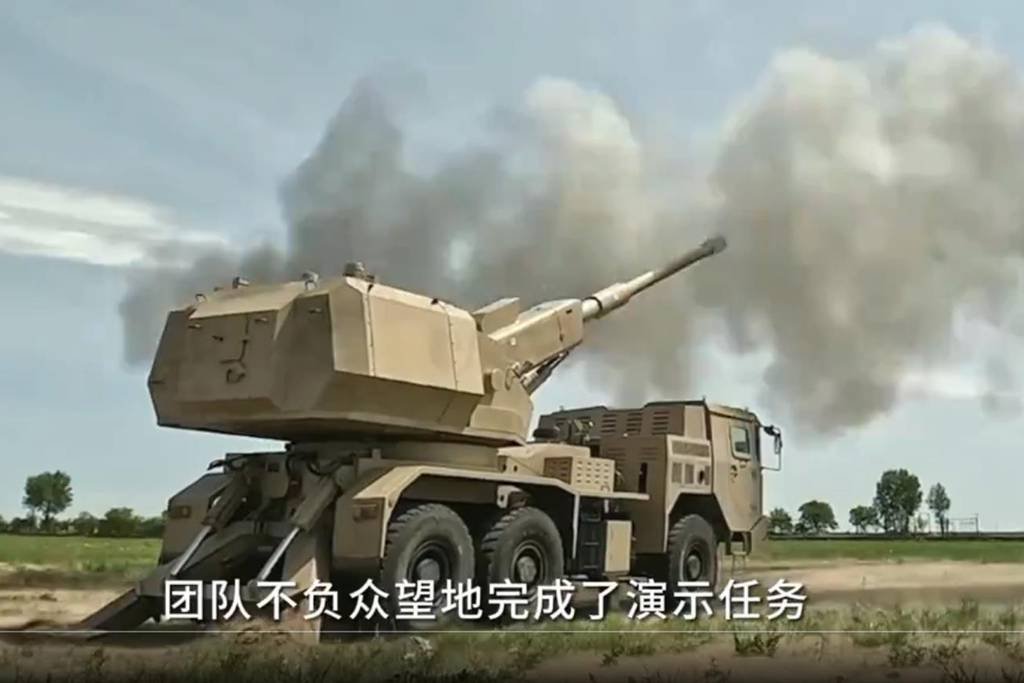 NORINCO in China unveils turreted truck-mounted 155mm howitzer - Defense News