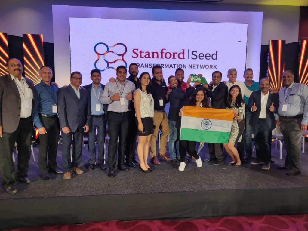 Stanford seed 