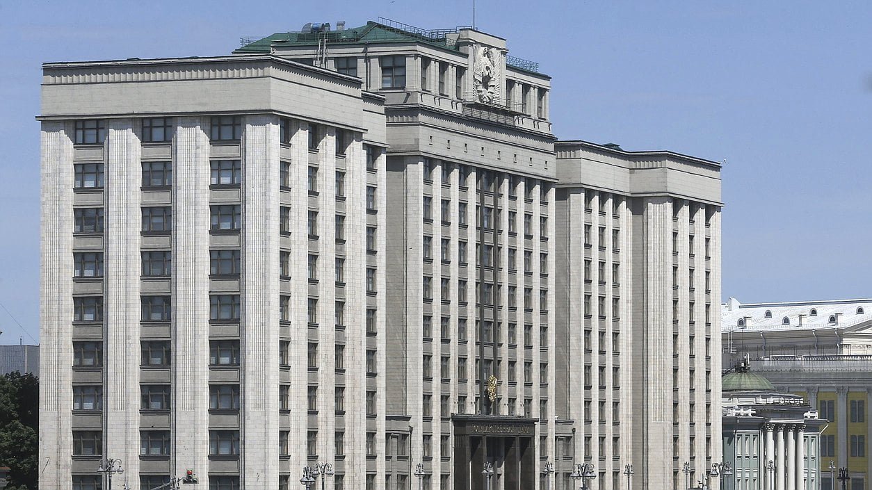 Russia State Duma