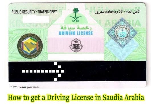 how-to-get-driving-license-in-ksa-saudi-arabia-saudi-expatriate