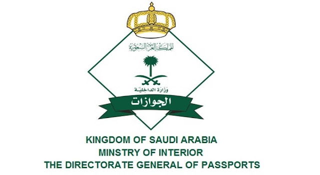 Youngsters’s Go to Visas could be modified to Iqama